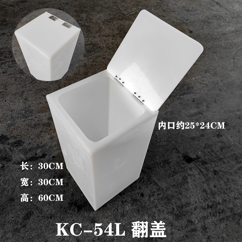 山东翻盖储水箱厂家电话