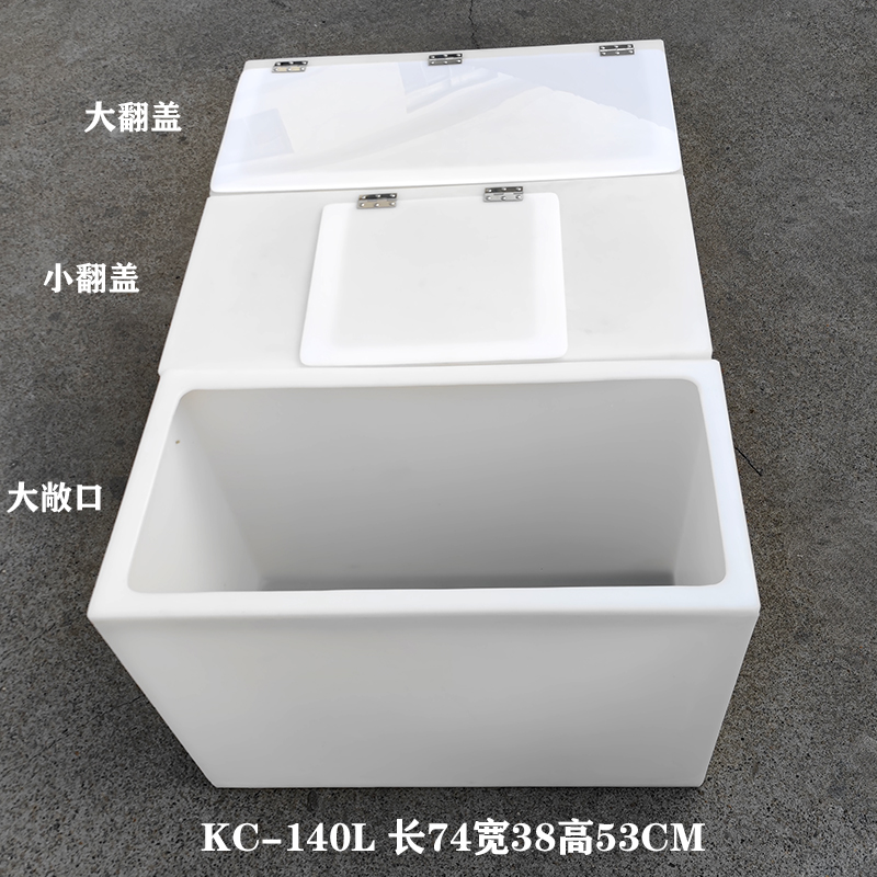 山东翻盖储水箱厂家定制