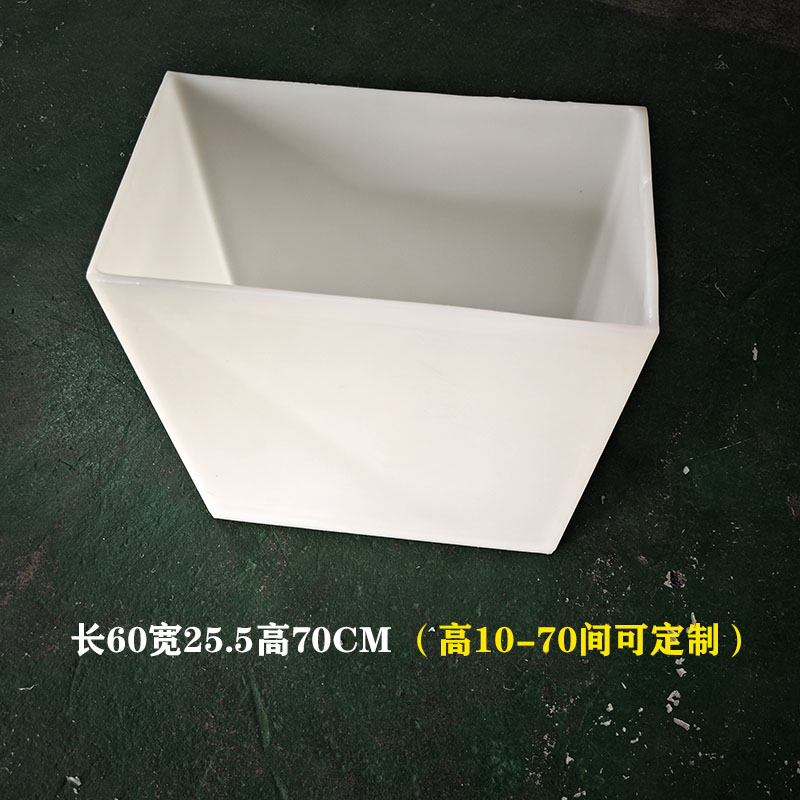 山东定制方形敞口水箱电话