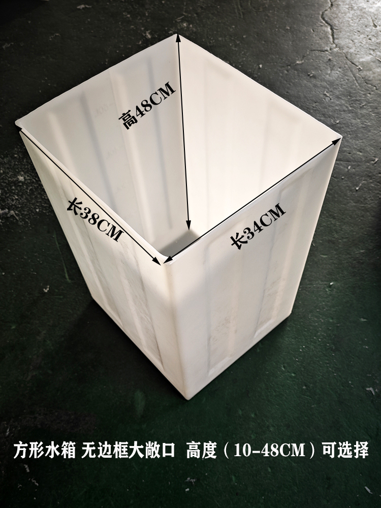 山东定制方形敞口水箱电话