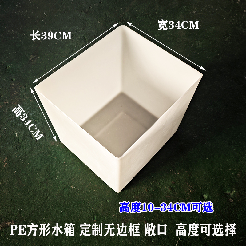 山东定制方形敞口水箱公司
