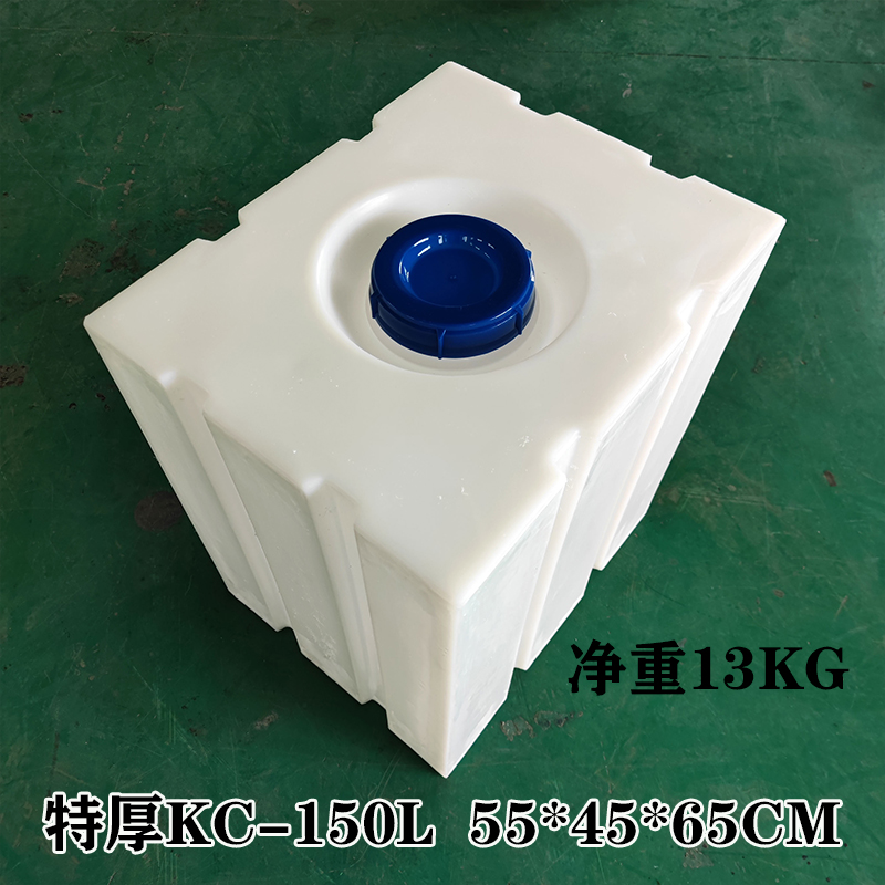 山东pe柴油桶价格
