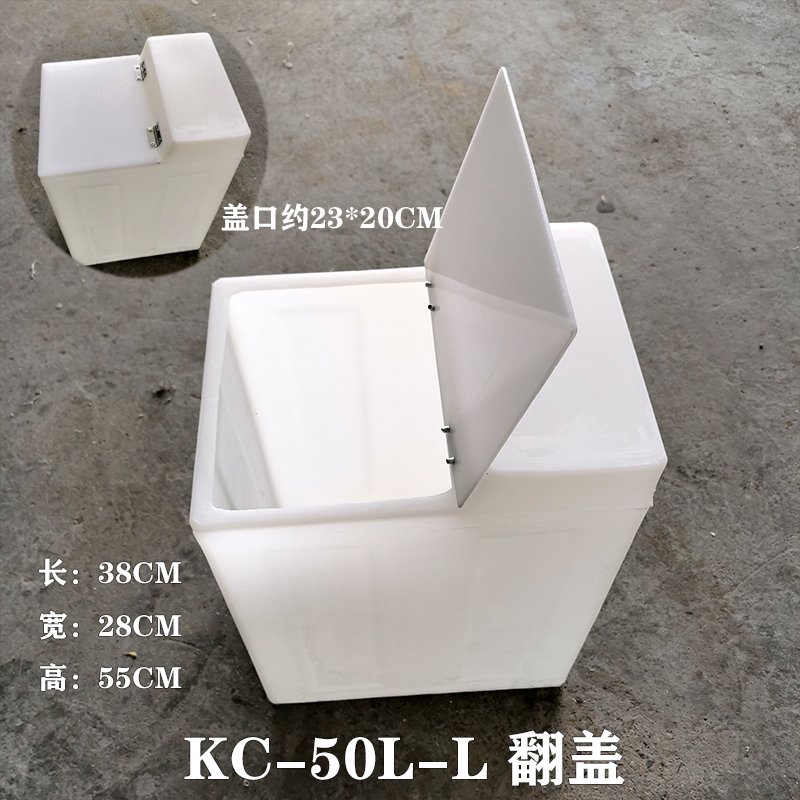 山东翻盖储水箱厂家定制